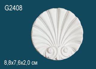 G2408 Декоративный элемент G2408 Перфект