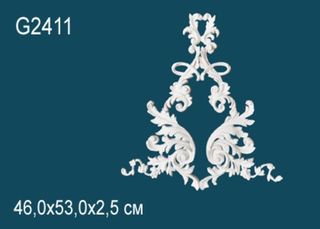 G2411 Декоративный элемент G2411 Перфект