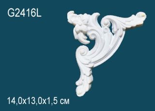 G2416L Декоративный элемент G2416L Перфект