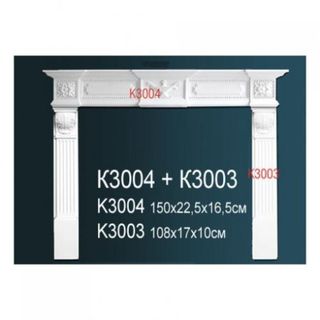 K3004 Обрамление камина K3004 Перфект