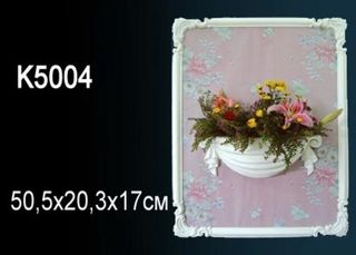 K5004 Кашпо K5004 Перфект