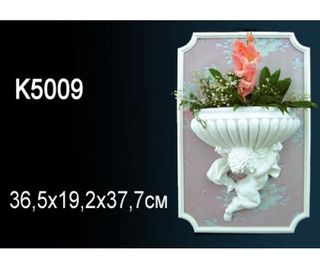 K5009 Кашпо K5009 Перфект